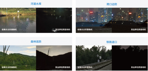 云图片